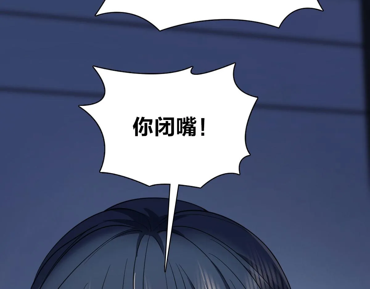 114 第10页