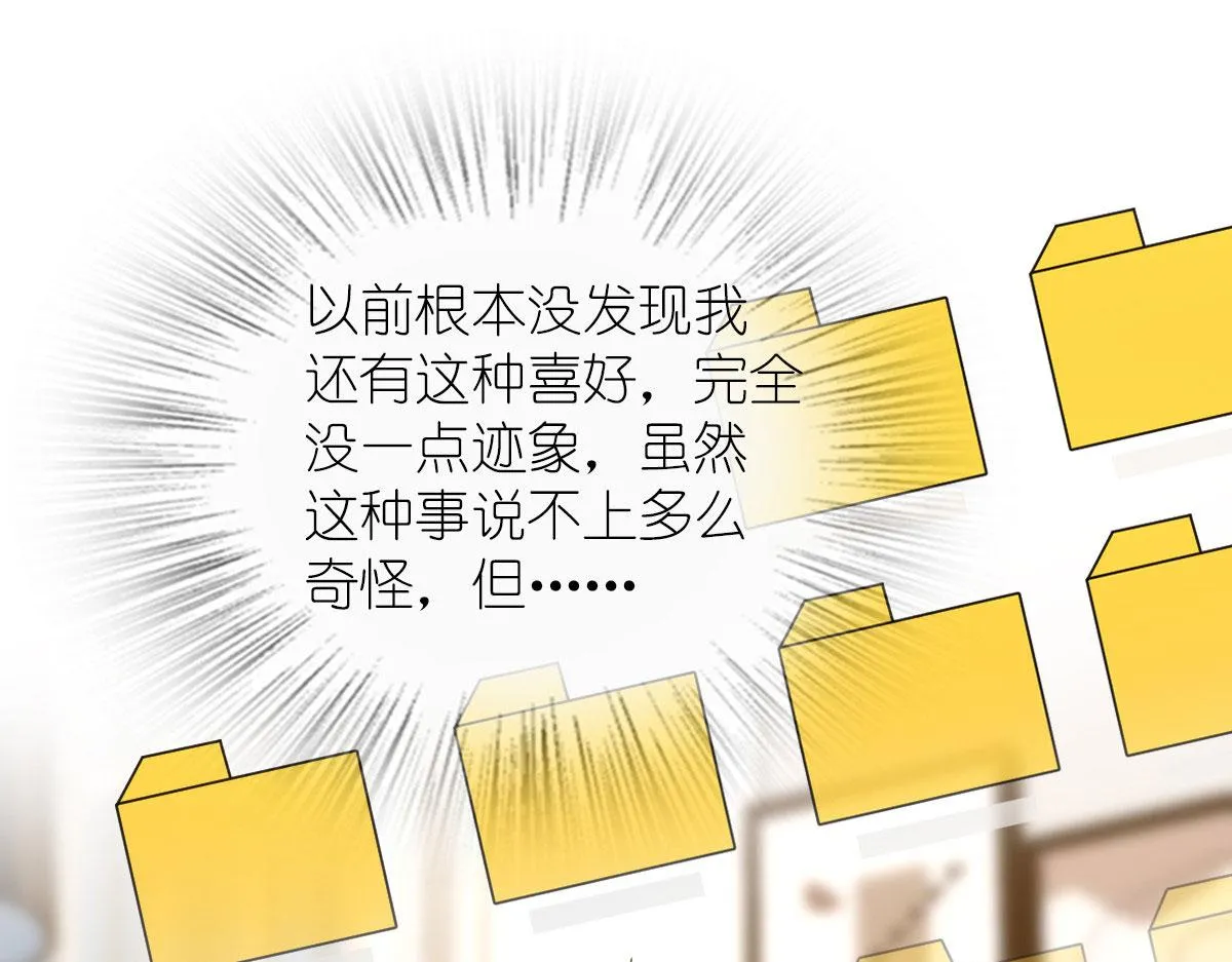 114 第18页