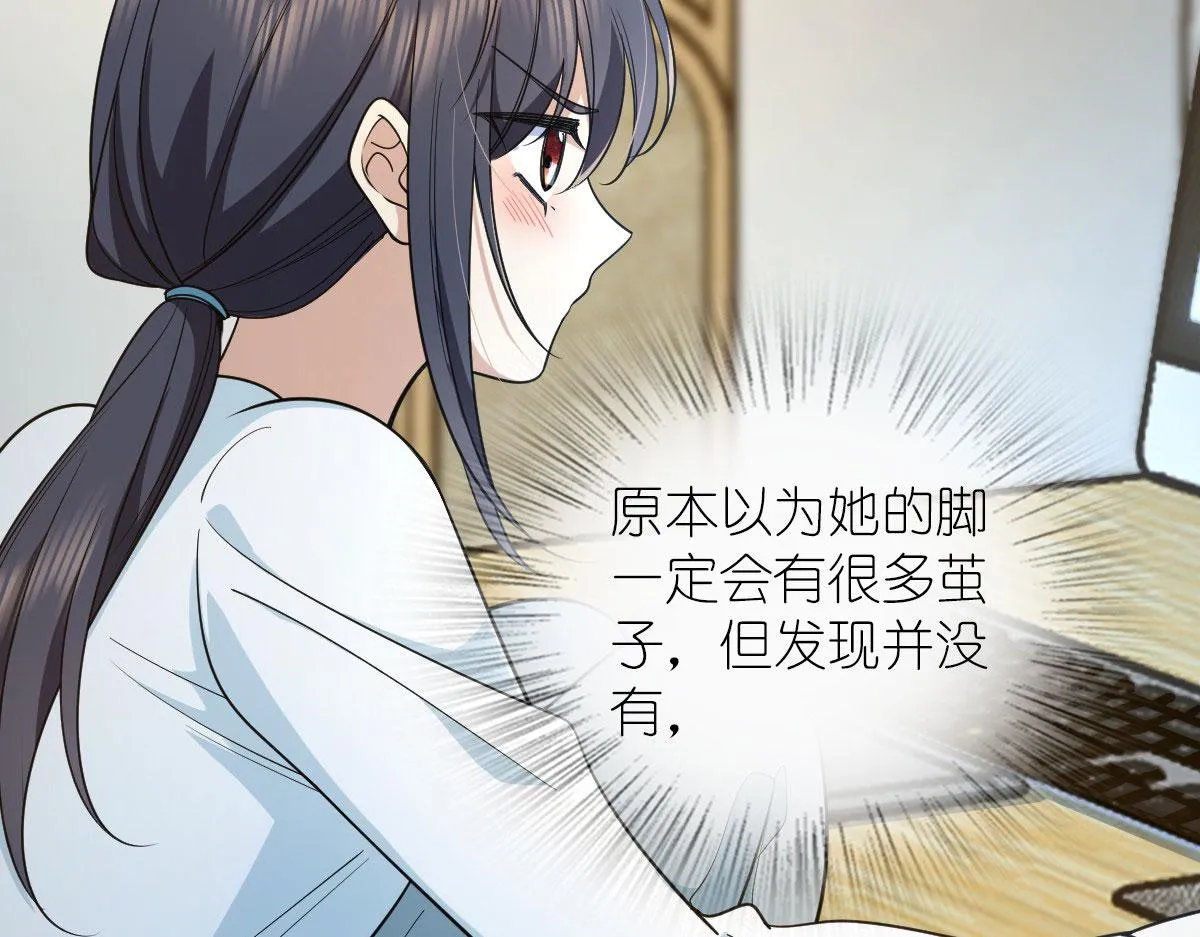 114 第24页