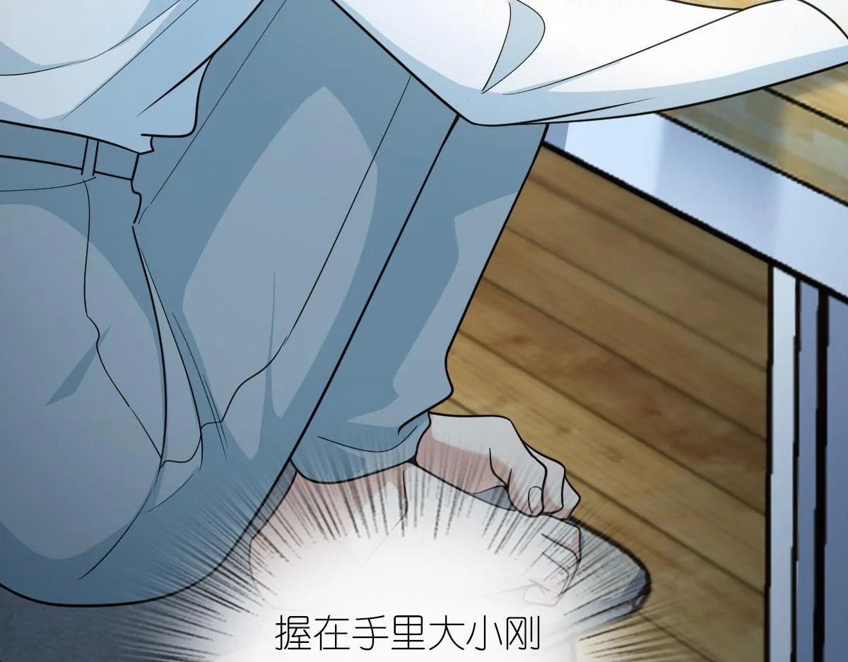 114 第25页