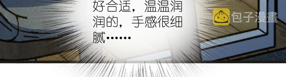 114 第26页