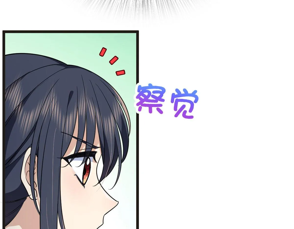 114 第27页