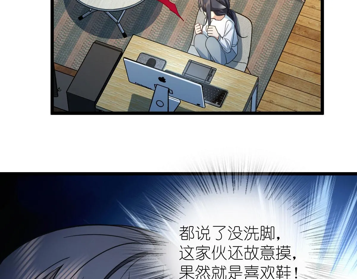 114 第34页