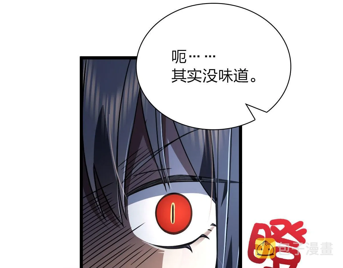 114 第37页