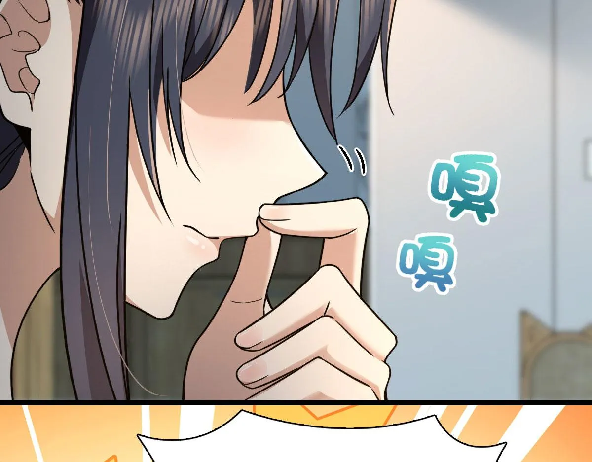 114 第45页