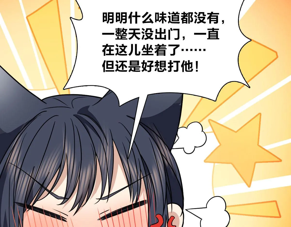 114 第46页
