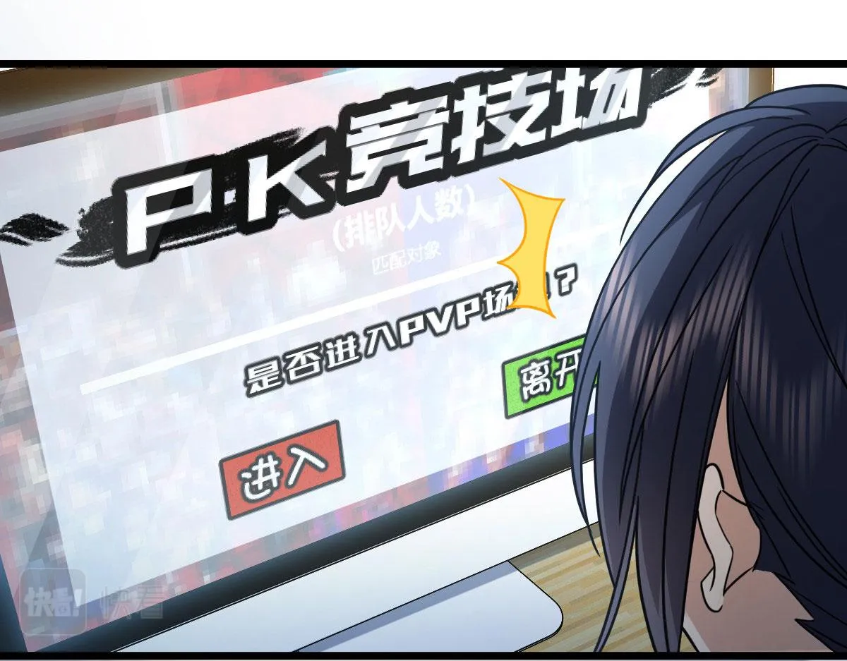 114 第48页