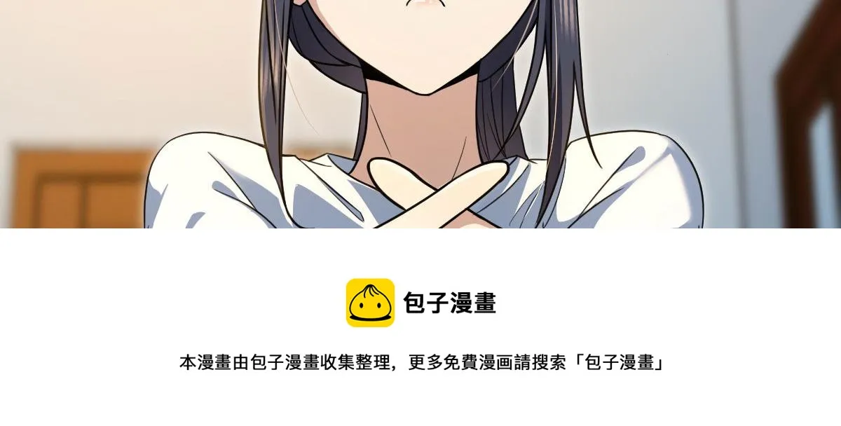 114 第50页