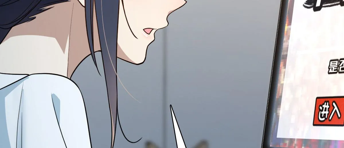 114 第65页
