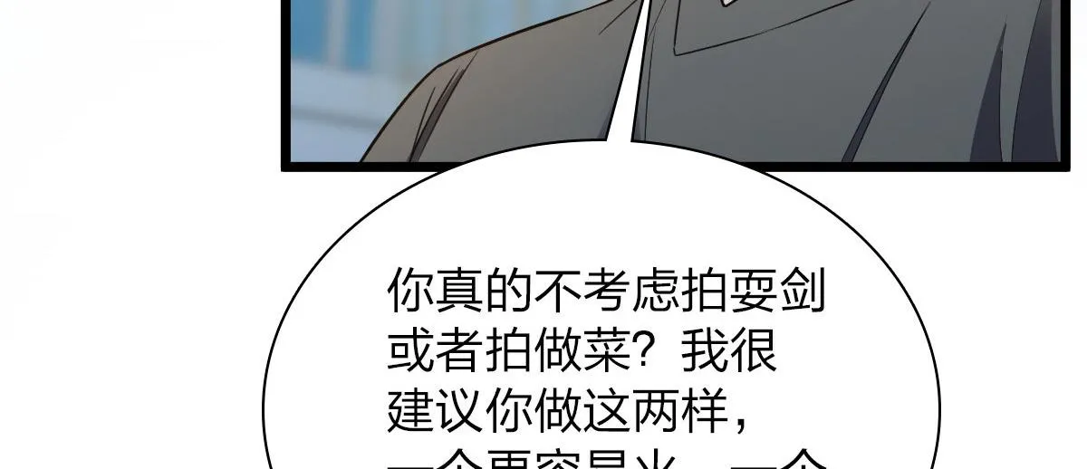 114 第68页