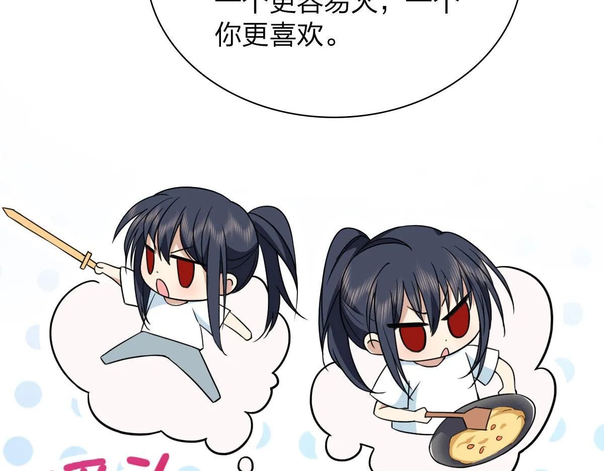 114 第69页
