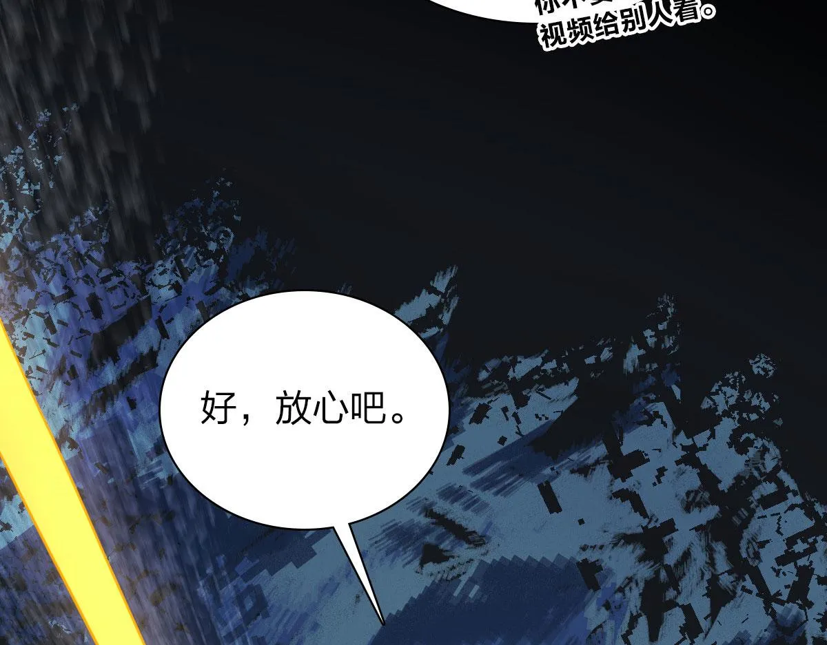 114 第72页