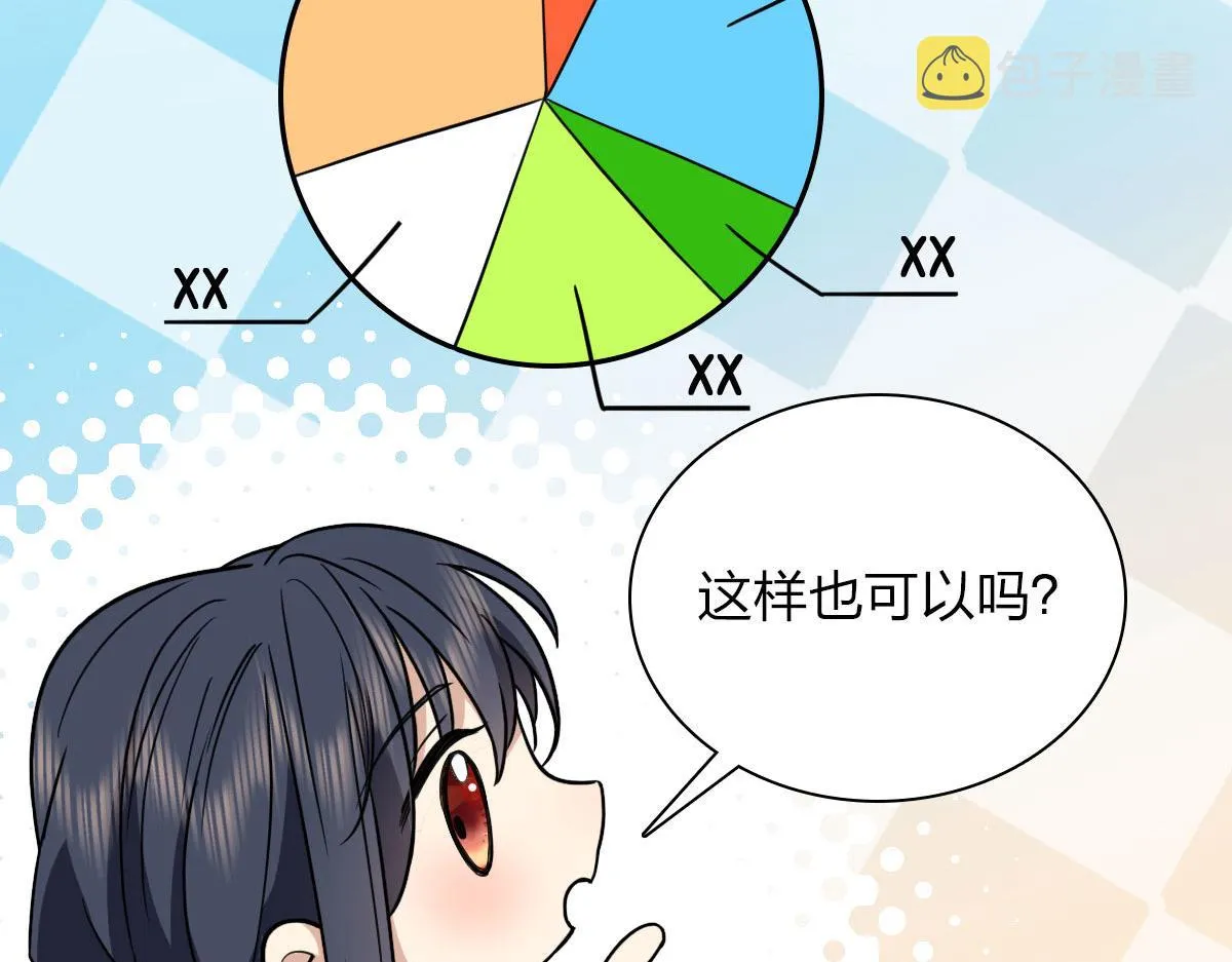 114 第76页