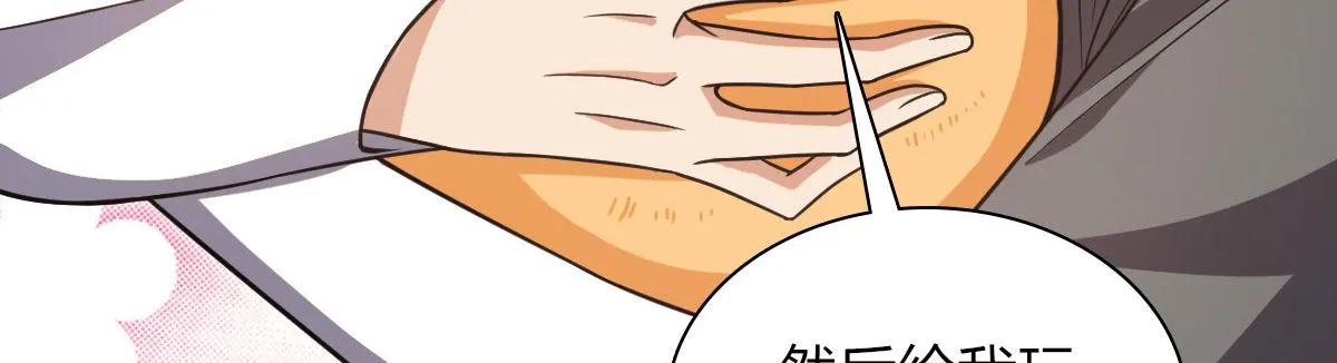 114 第83页