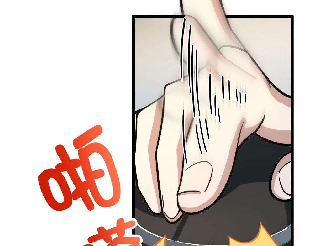 114 第85页