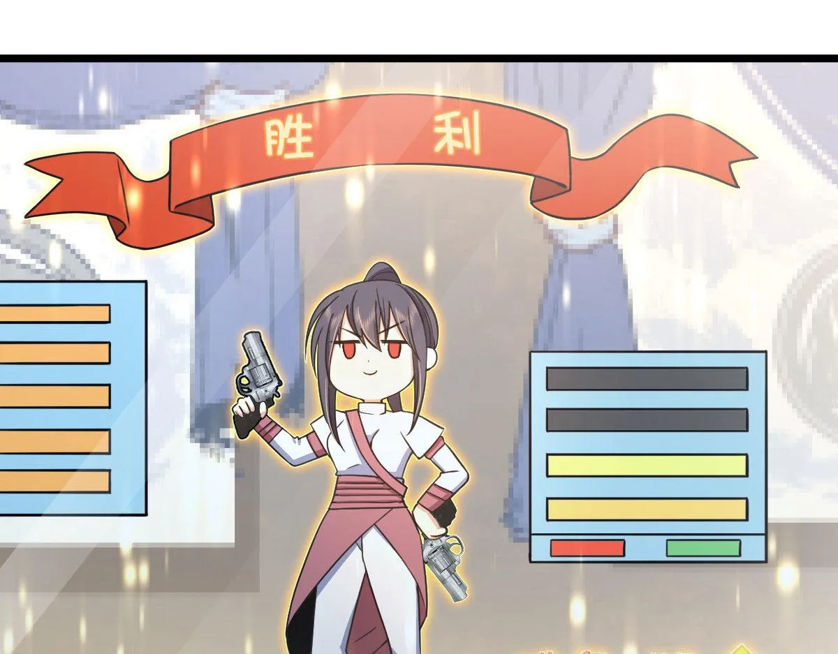 114 第93页