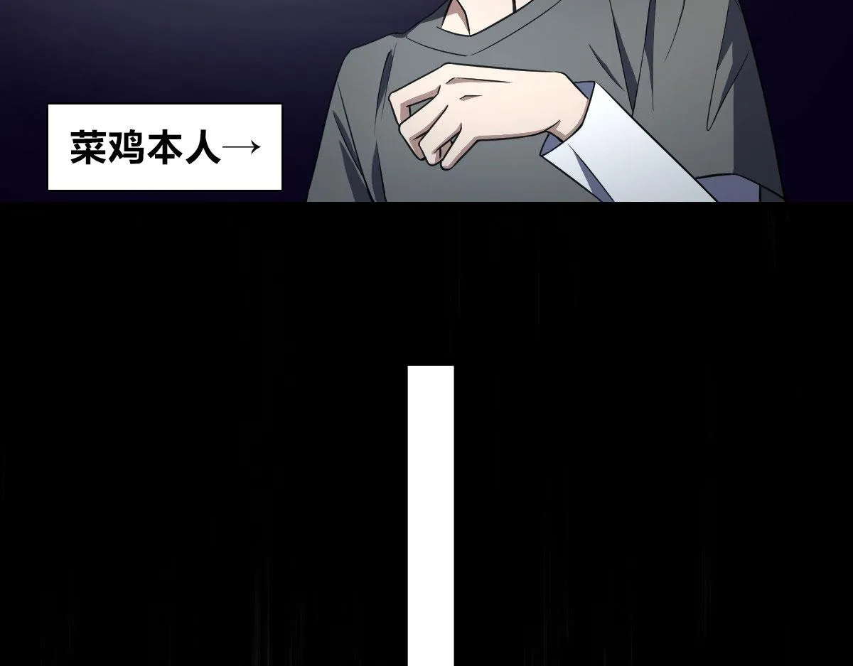 114 第102页