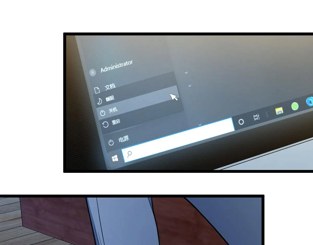 114 第108页