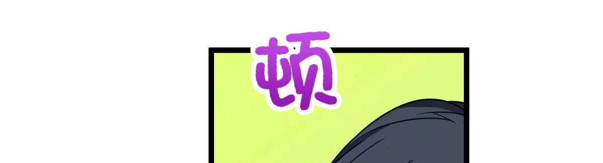 114 第110页