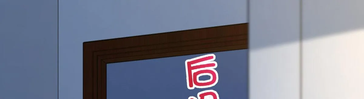 114 第113页
