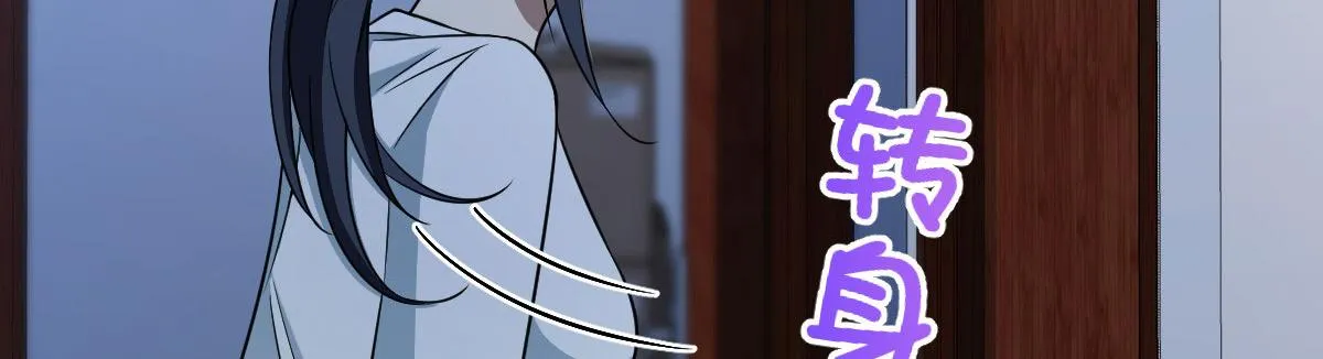 114 第116页
