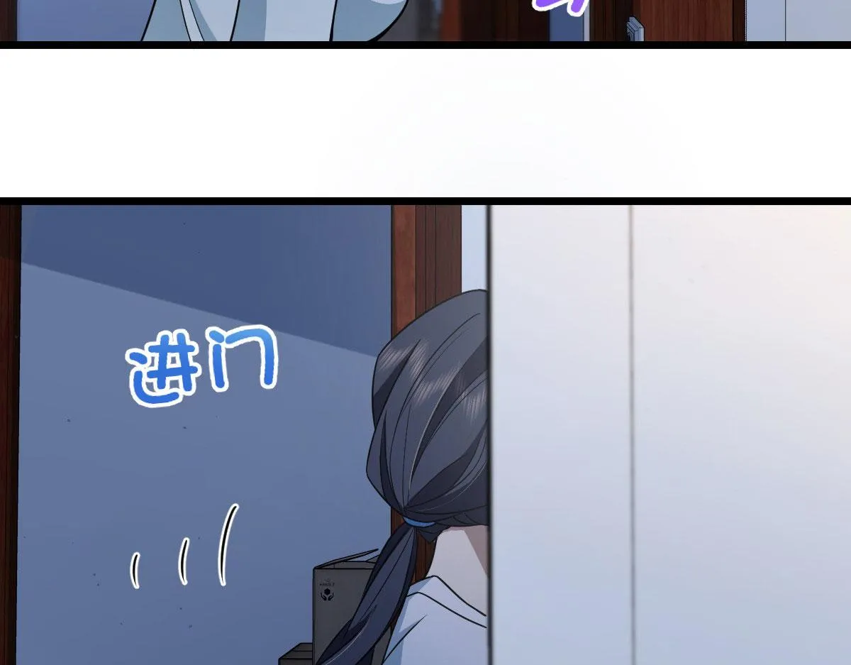 114 第117页