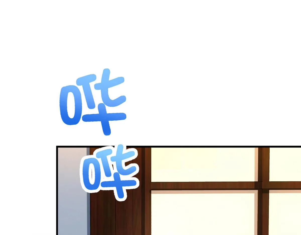 114 第123页