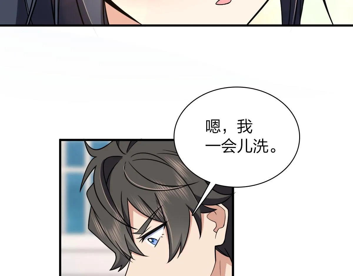 114 第130页