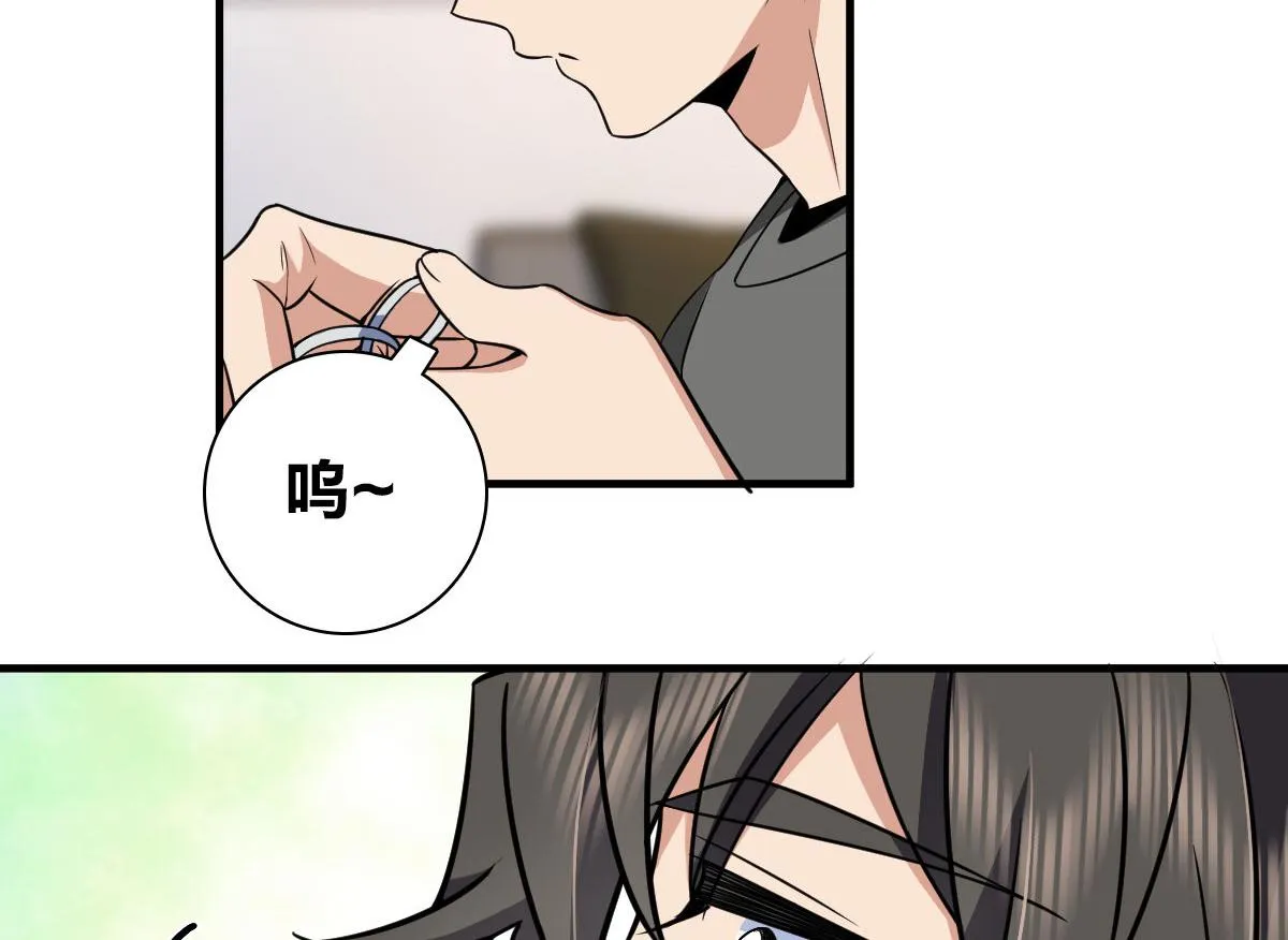 114 第131页