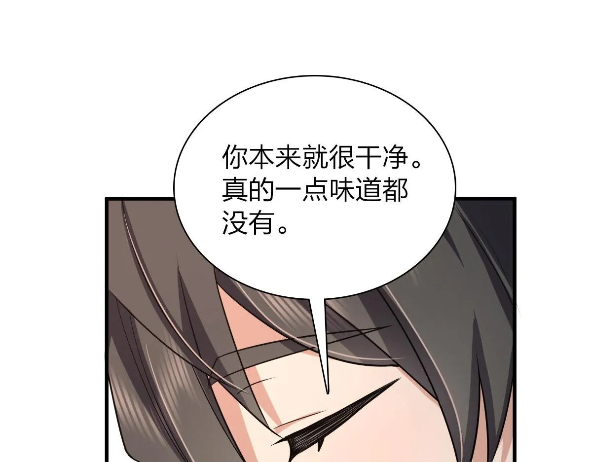 114 第135页