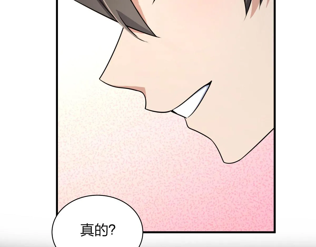 114 第136页