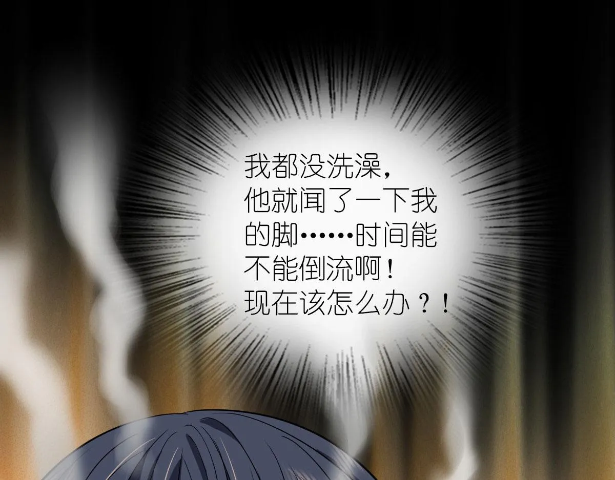 114 第138页