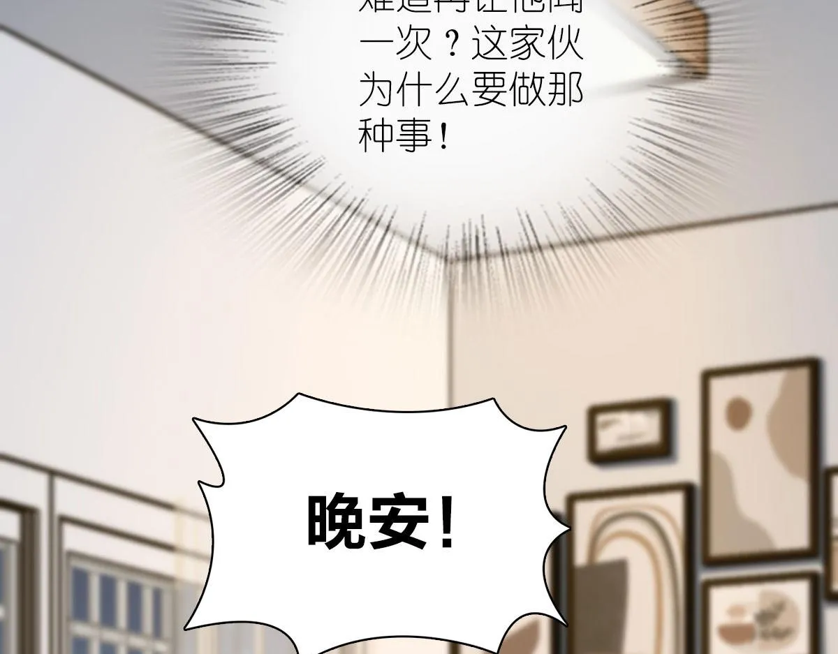 114 第142页