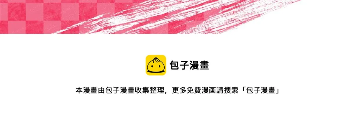 114 第152页
