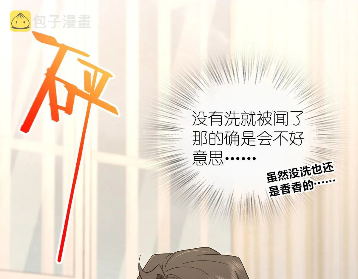 115 第3页