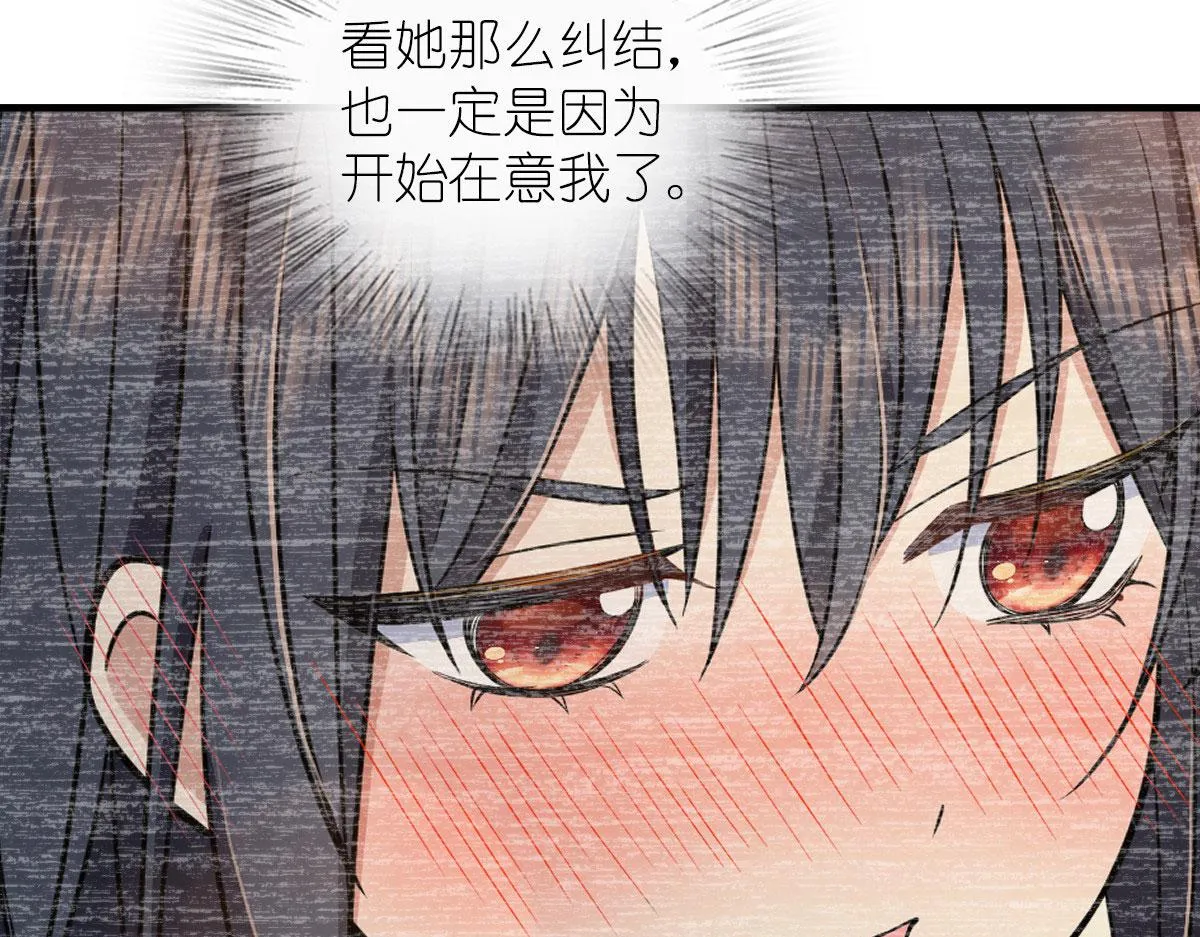 115 第6页