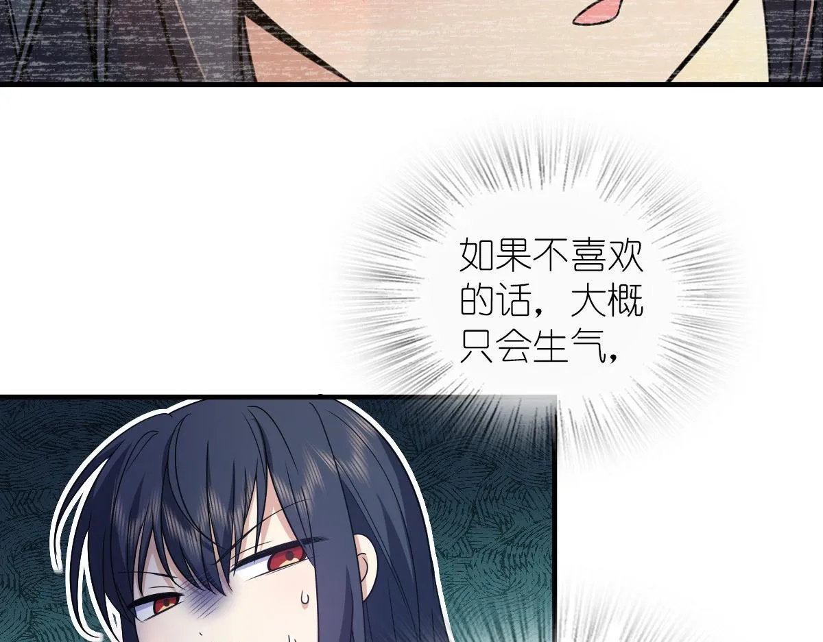 115 第7页