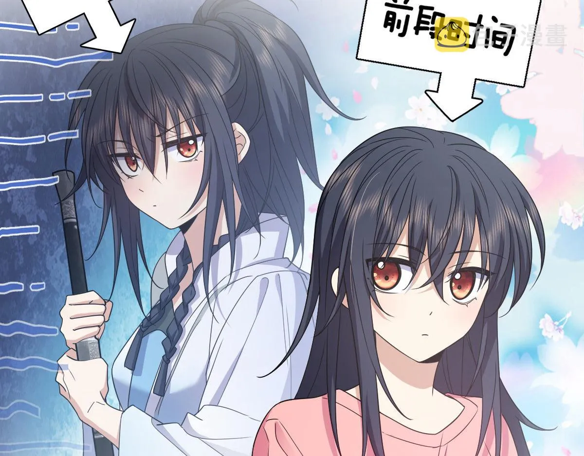 115 第10页