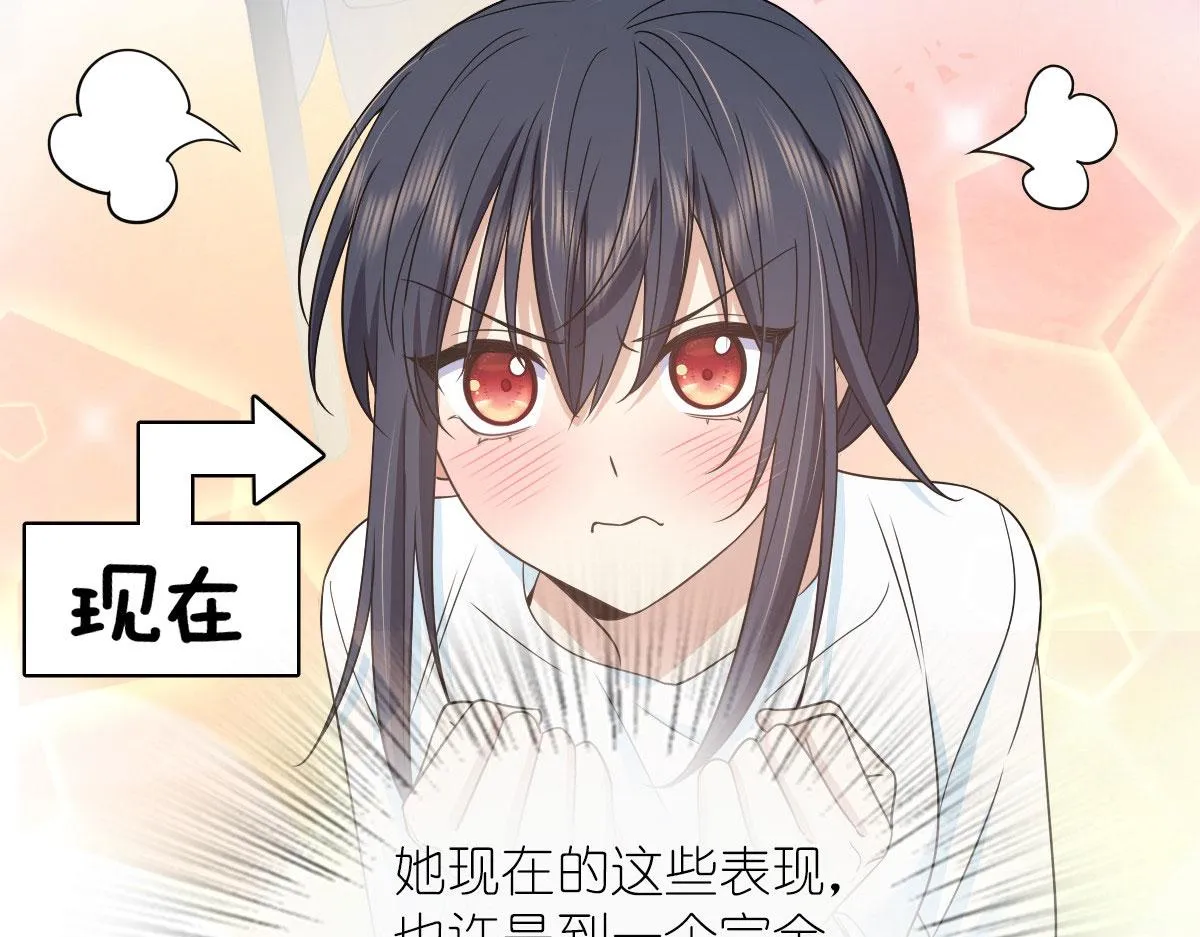 115 第12页