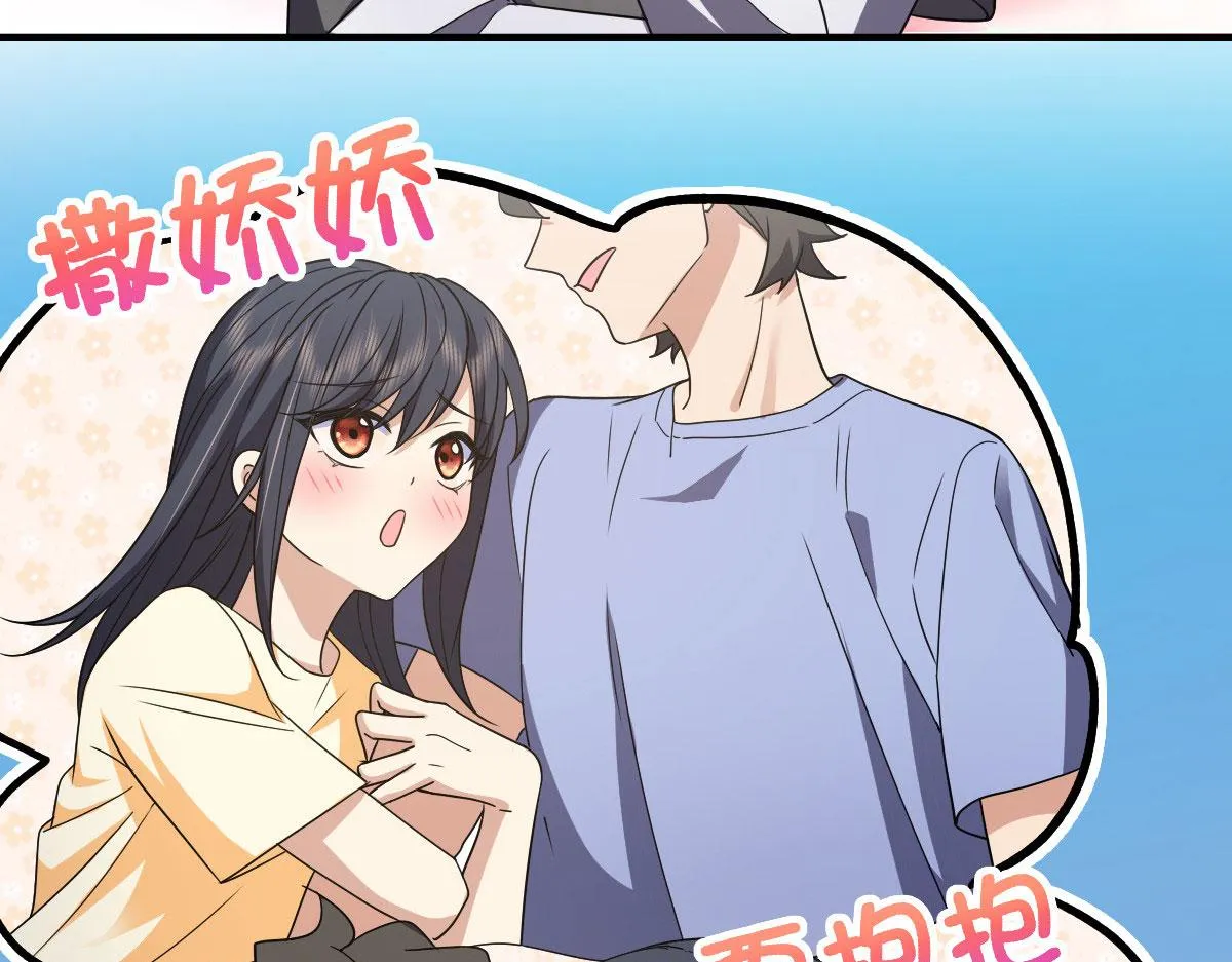 115 第15页