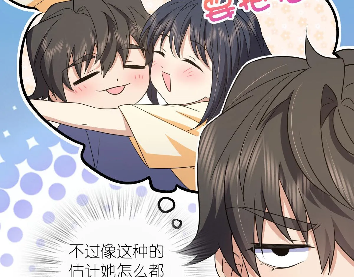 115 第16页