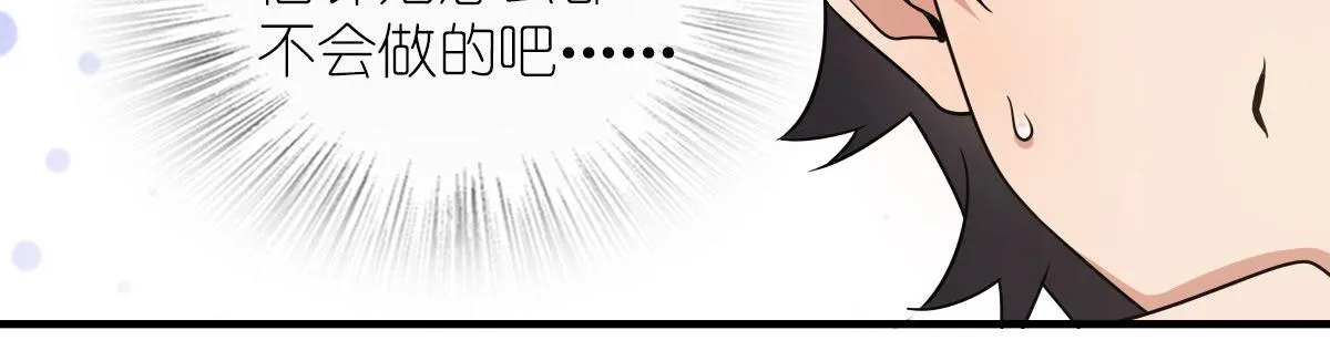 115 第17页