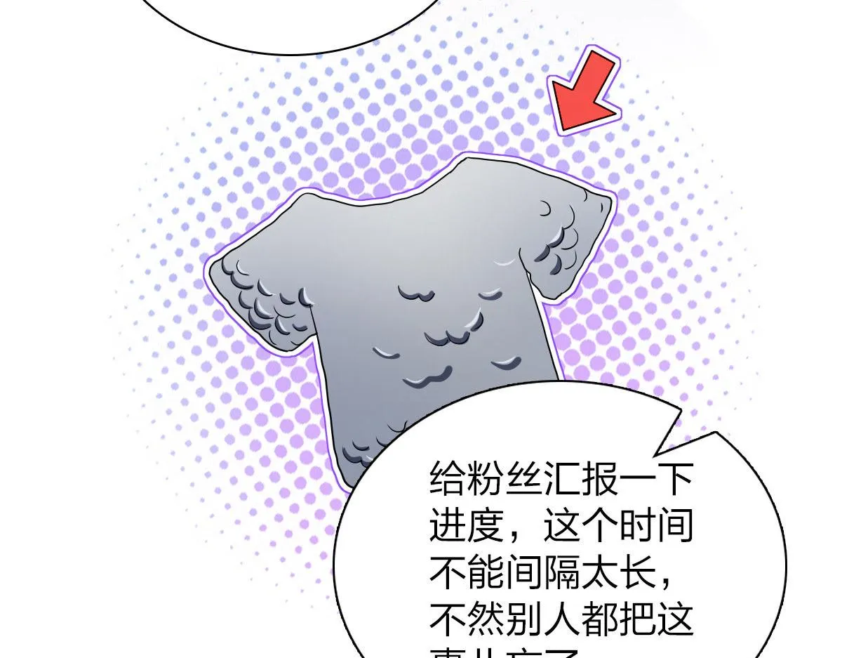 115 第19页