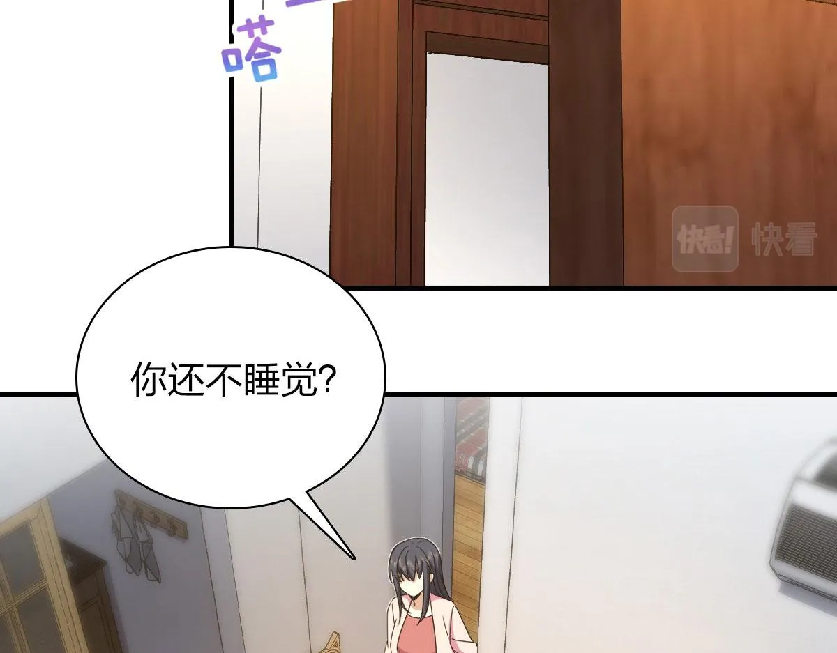 115 第21页
