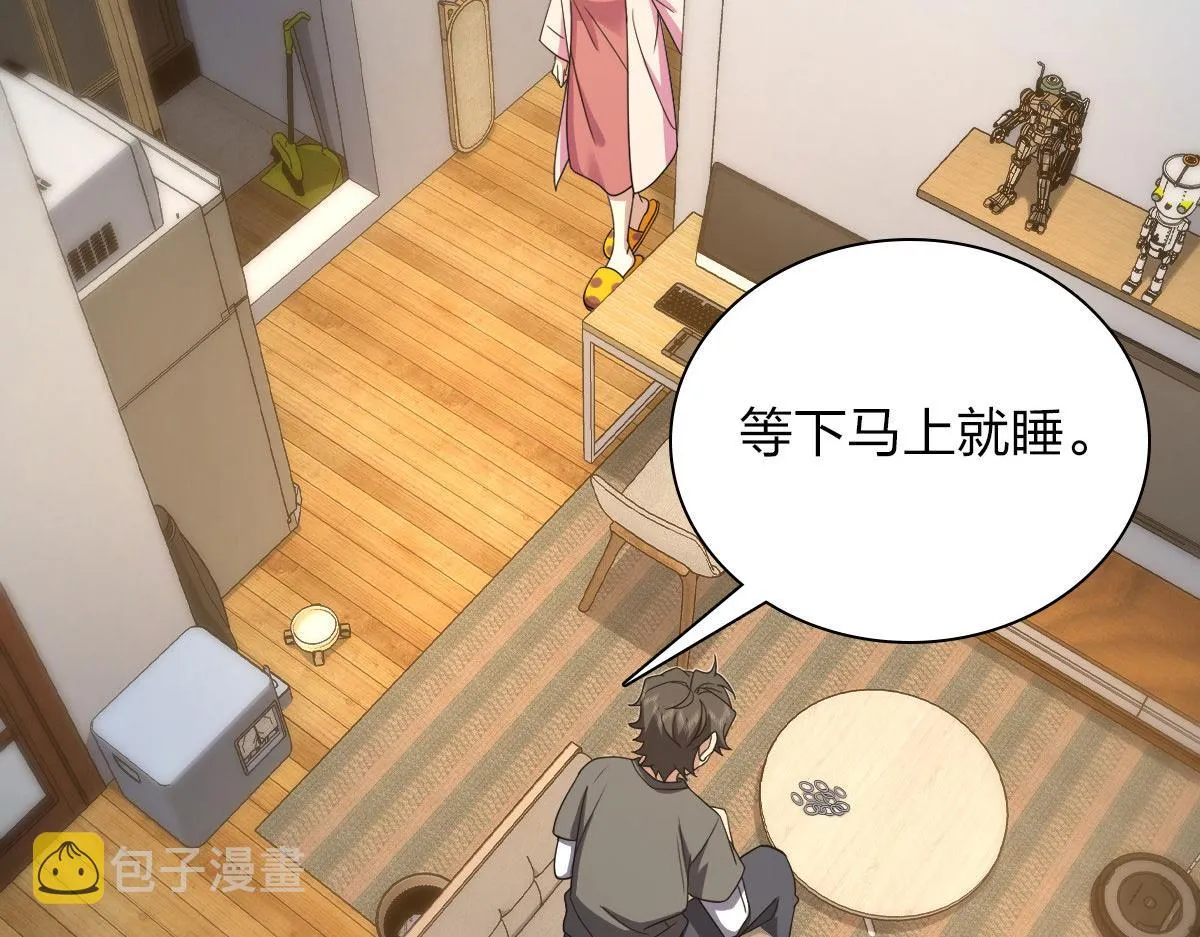115 第22页