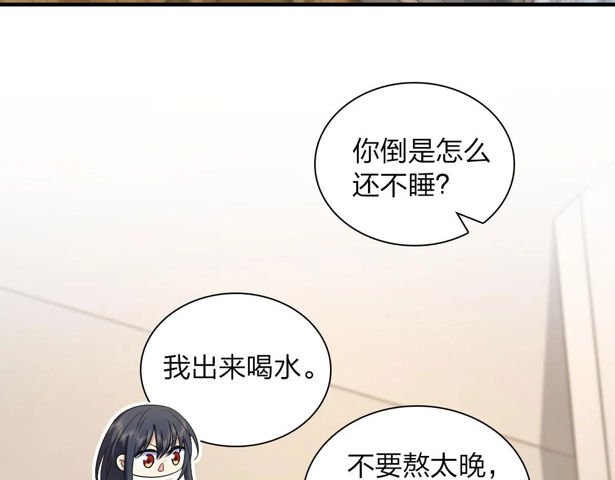 115 第24页