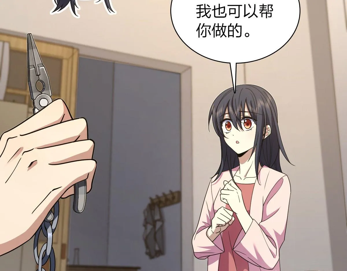 115 第25页