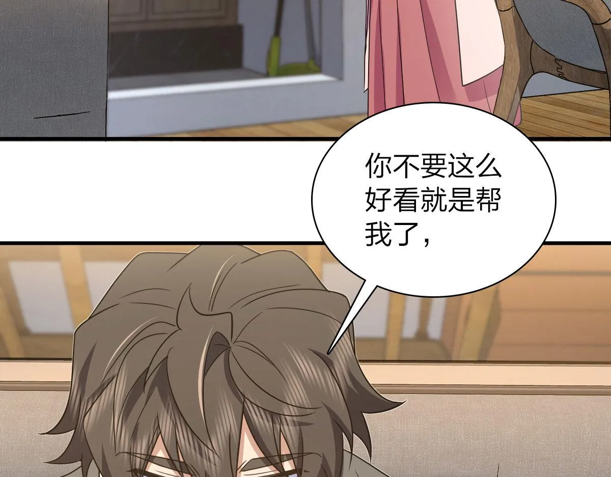 115 第27页