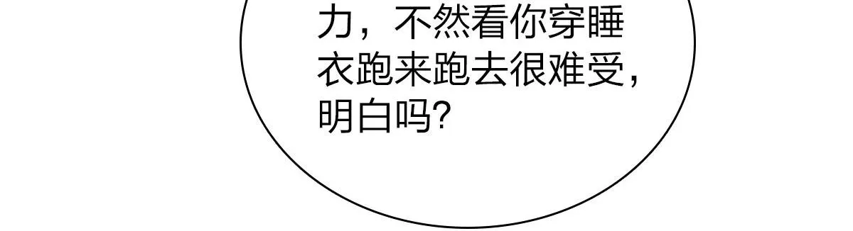 115 第29页