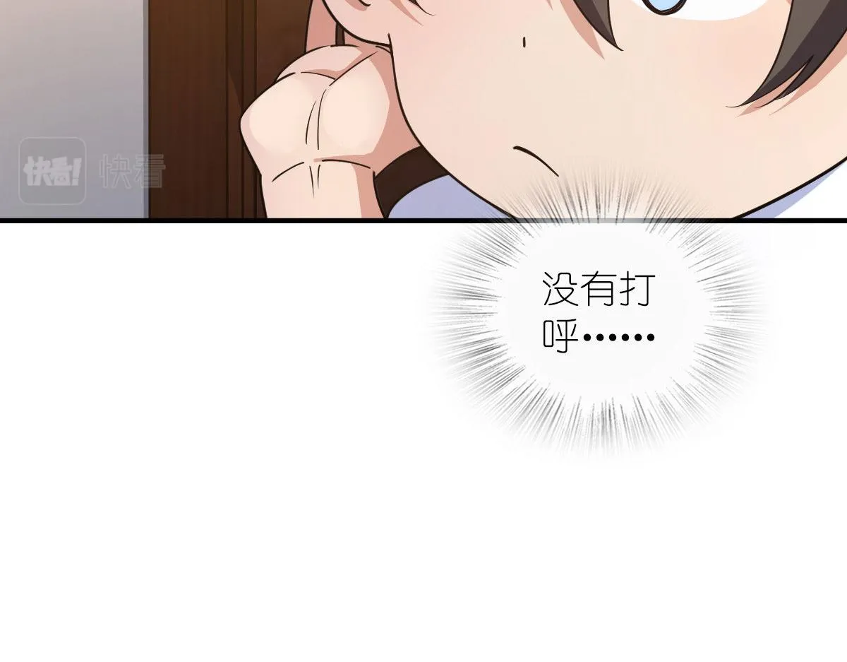 115 第46页